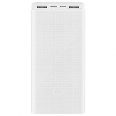 Power Bank Xiaomi Mi 3 18W 20000mAh (VXN4258CN) White