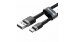 Кабель USB 2.0 TYPE-C Baseus Cafule Gray+Black 1 метр