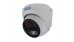 IP камера  SEVEN IP-7215PA PRO  white