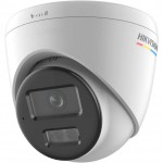 IP камера Hikvision DS-2CD1347G2H-LIUF (2.8)