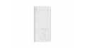 Power Bank Romoss Sense8+ 30000 mAh 18 W (PHP30-401-02) White