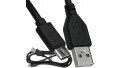 Кабель USB 2.0 - Type-C 1.5 метра чорний
