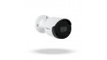 IP камера GreenVision GV-171-IP-I-COS50-30 (Ultra AI)