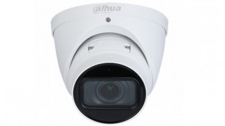  IP камера Hikvision DH-IPC-HDW1431TP-ZS-S4 (2.8-12)