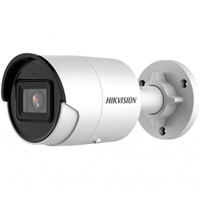 IP камера Hikvision DS-2CD2063G2-I (4.0)