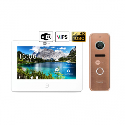 Комплект відеодомофону Neolight NeoKIT HD Pro WiFi Bronze