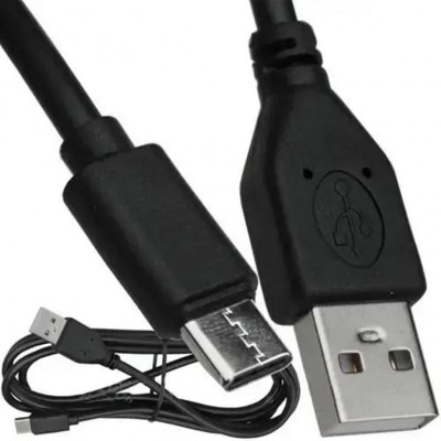 Кабель USB 2.0 - Type-C 1.5 метра чорний