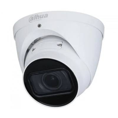  IP камера Dahua DH-IPC-HDW2231TP-ZS-27135-S2 (2.7-13.5)
