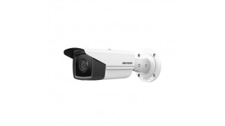 IP камера Hikvision DS-2CD2T23G2-4I (4.0)