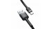 Кабель USB 2.0 TYPE-C Baseus Cafule Gray+Black 1 метр