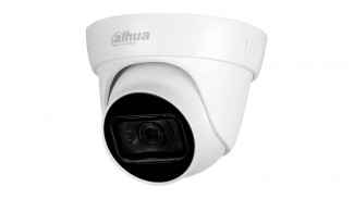 Камера Dahua DH-HAC-HDW1200TLP-A (2.8)