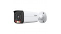 IP-камера Dahua DH-IPC-HFW2449T-AS-IL (8.0)