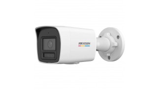  IP камера Hikvision DS-2CD1047G2H-LIUF (4.0)