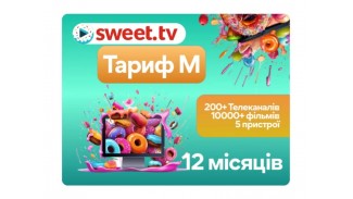 Передплата Тариф M від Sweet TV на 12 місяців