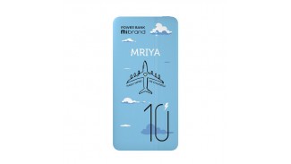 Power Bank Mibrand "Mriya" 10000 mAh Blue