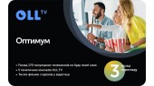 Підписка на OLL.TV Оптимум 3 місяці