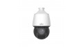 IP камера Uniview IPC6424SR-X25-VF White