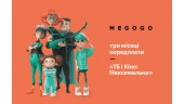 Підписка на Megogo «Кіно та ТБ» Максимальна 3 місяці