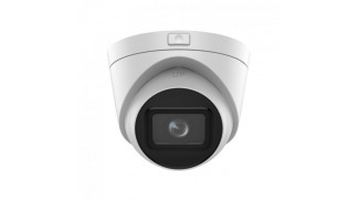 IP камера Hikvision DS-2CD1H43G2-IZ(2.8-12мм) 4 МП IP67 EXIR 2.0