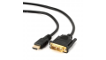 Кабель HDMI - DVI Cablexpert V1.3/19pin 0.5 метра