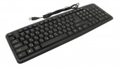 Клавіатура Defender HB-420 чорна