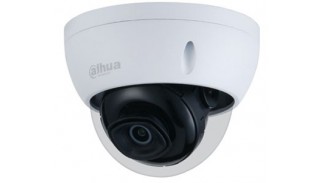 IP камера Dahua DH-IPC-HDBW2230EP-S-S2 (2.8 мм) 2Мп IP з ІЧ