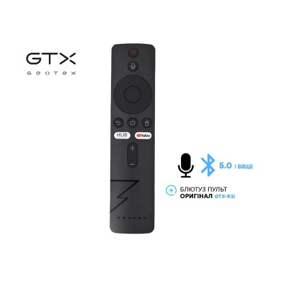 Пульт GEOTEX GTX-R3i Bluetooth голос