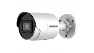 IP камера Hikvision DS-2CD2063G2-I (4.0)