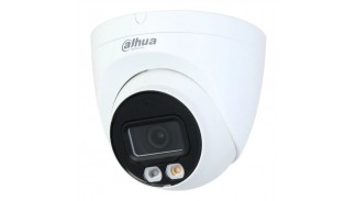 IP камера Dahua DH-IPC-HDW2449T-S-IL (3.6)