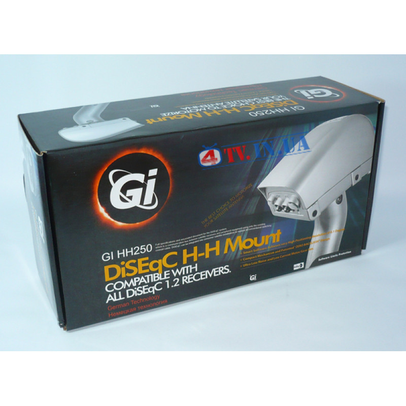 Мотоподвес GI HH250