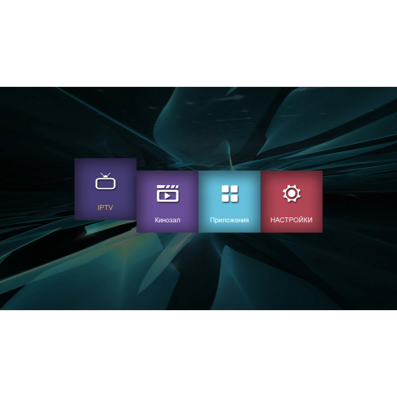 Tiger i250 Sunplus 1506A 2Gb