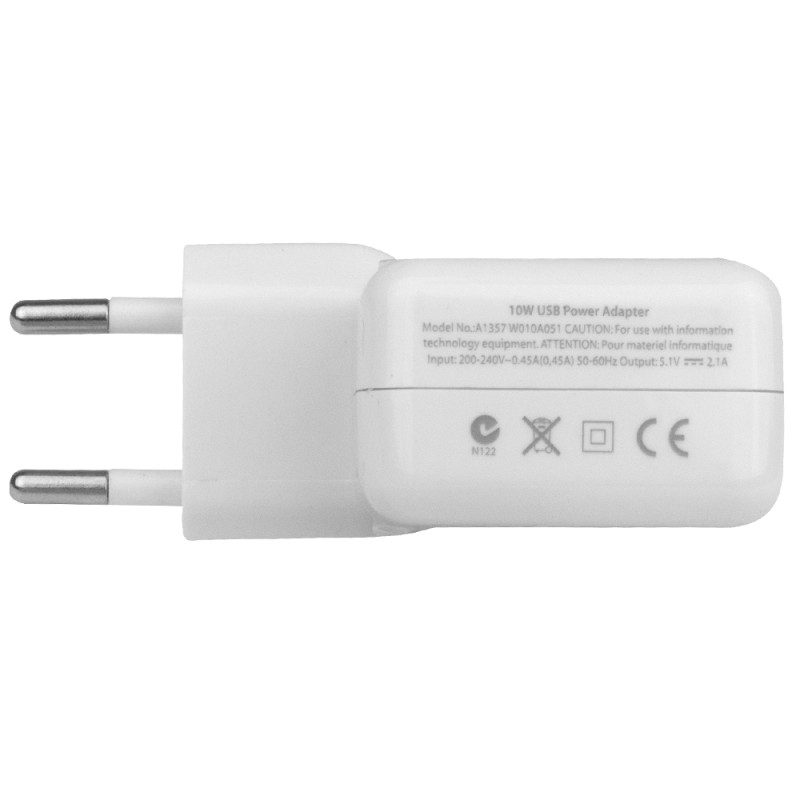 Адаптер мережевий 220В 5V 1A USB