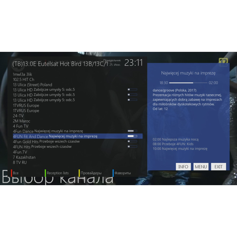 EVO (Amiko) NOVA Twin E2 Linux