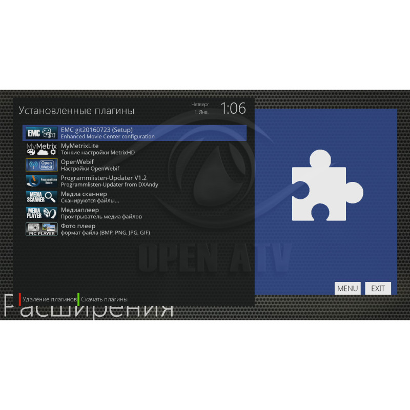EVO (Amiko) NOVA Twin E2 Linux