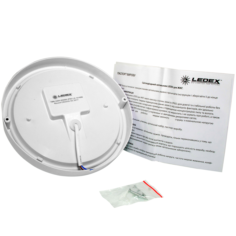 Світильник LED світлодіодний накладний LEDEX 18W 1400lm 6500K IP65 200x200x51