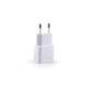 Адаптер мережевий 220В 5V 2.1A/1.0A USB 2 порти