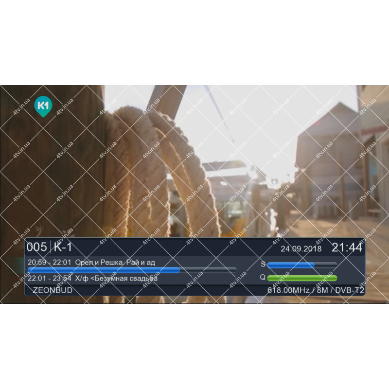 Eurosky ES-15 IPTV DVB-T2 AC3