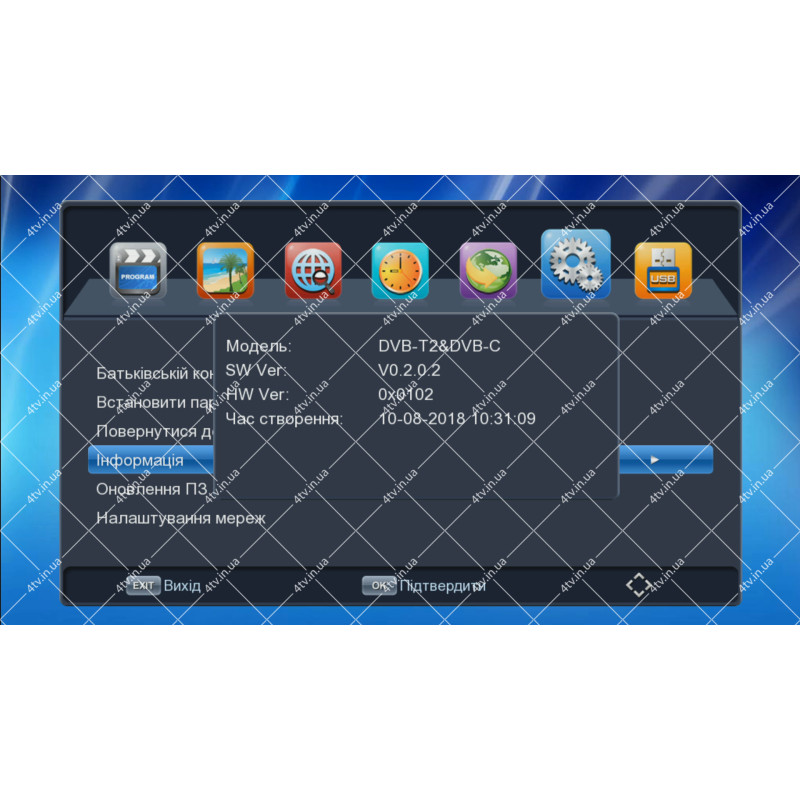 Eurosky ES-15 IPTV DVB-T2 AC3