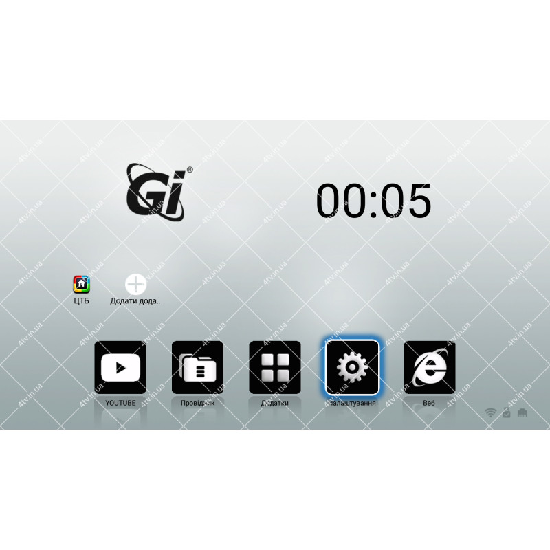 GI UNI 2 DVB-T2/C S905D 1GB/8GB