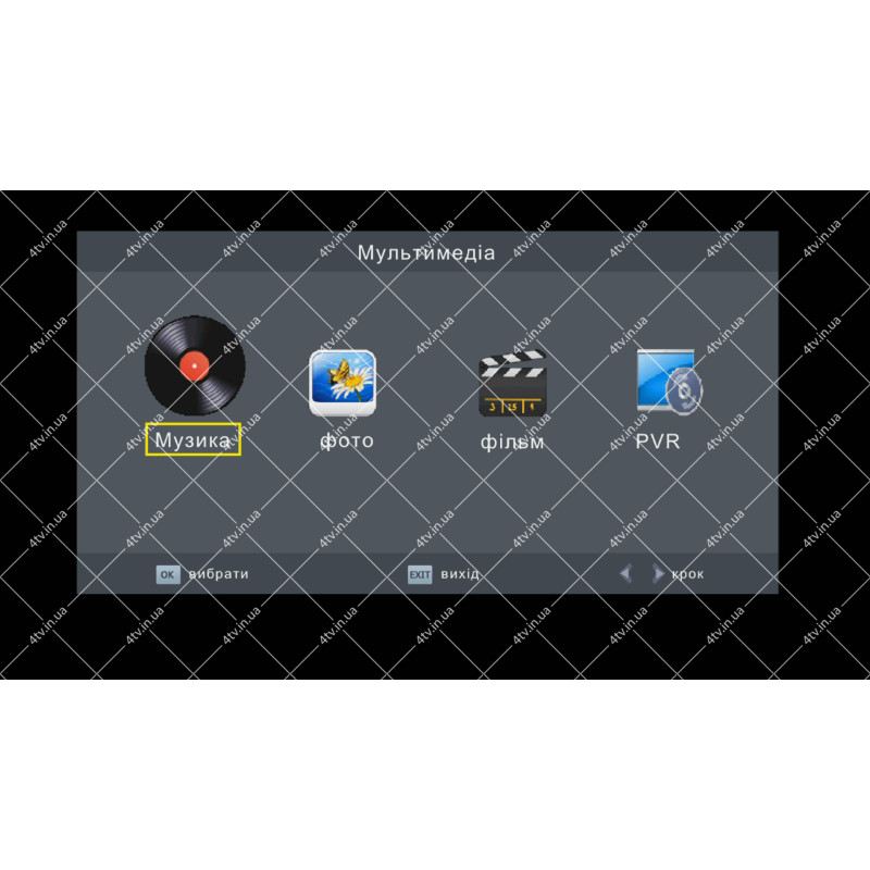 HDTV SET TOP BOX DVB-T2 металл
