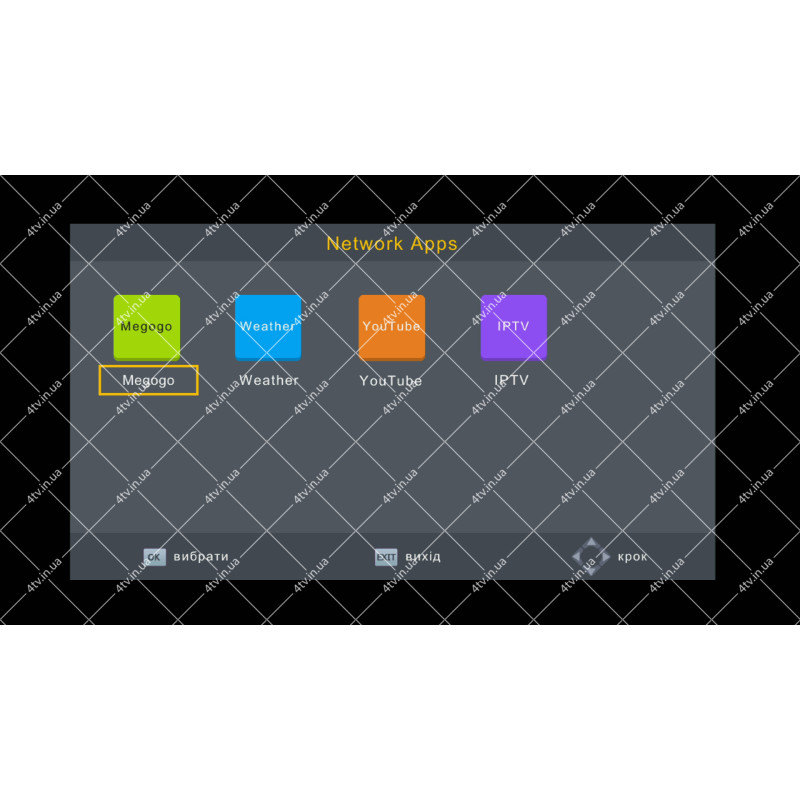 HDTV SET TOP BOX DVB-T2 металл