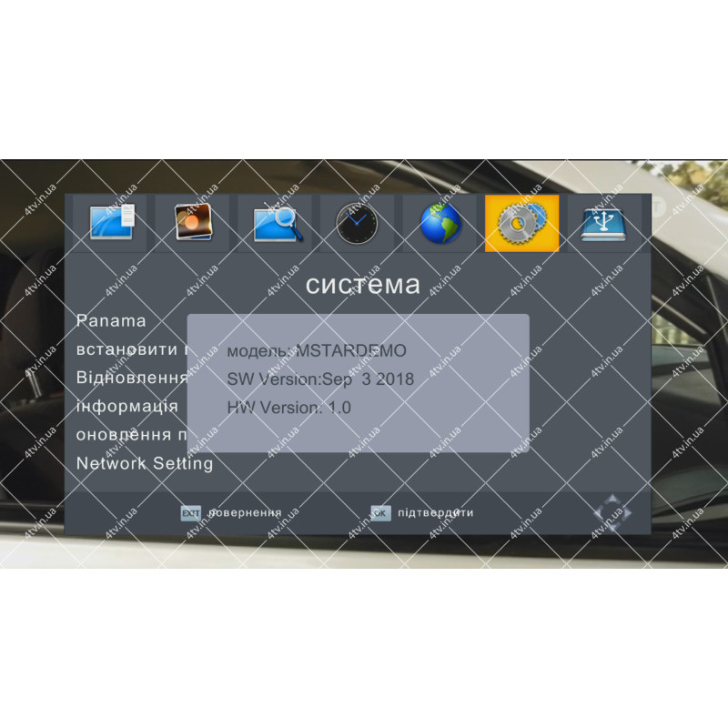 HDTV SET TOP BOX DVB-T2 металл