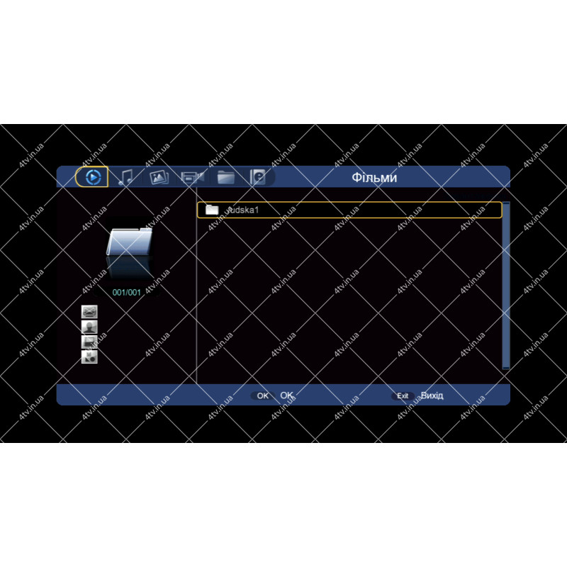 Sat-Integral 5052 T2 DVB-T2