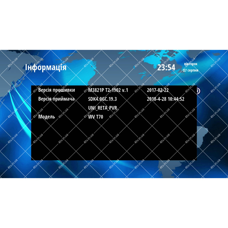 World Vision T70 DVB-T2