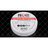 Стрічка ізоляційна ProFix ПВХ 20 метрів біла