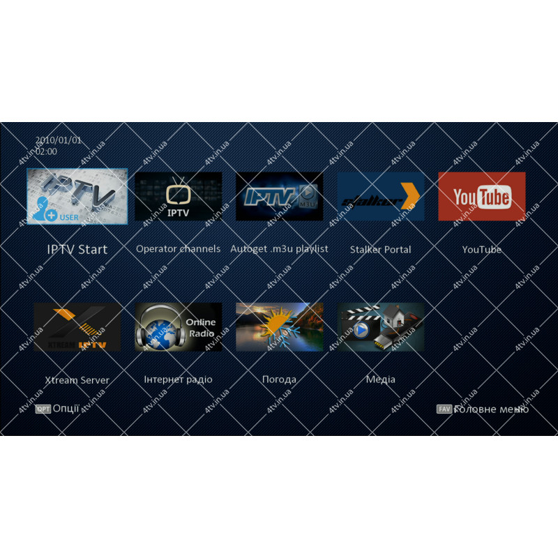 uClan Denys H.265 IPTV + PLUS