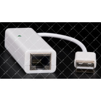 USB LAN адаптер Sat-Integral RTL8152B