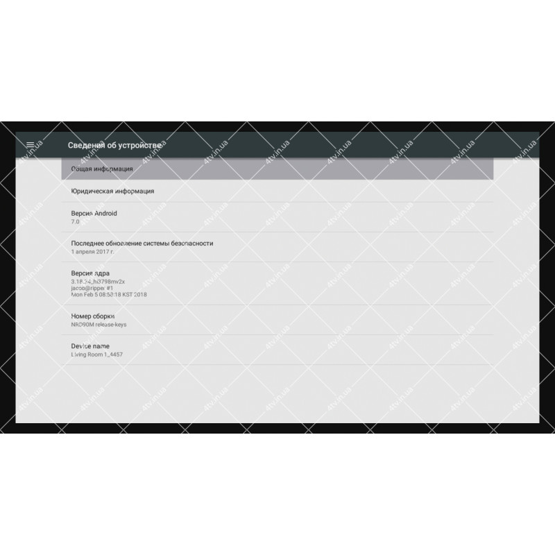 Openbox AS4K CI Pro Hisilicon Hi3798Mv200 2GB/16GB