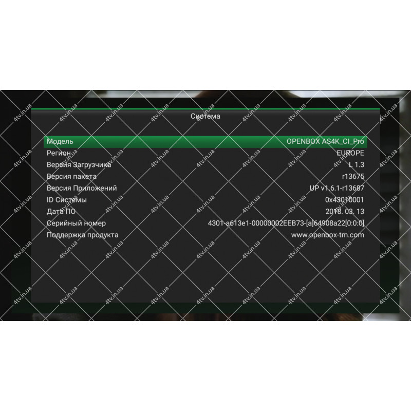 Openbox AS4K CI Pro Hisilicon Hi3798Mv200 2GB/16GB