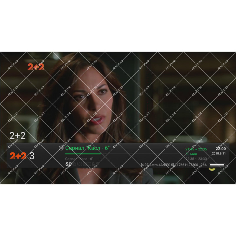 Openbox AS4K CI Pro Hisilicon Hi3798Mv200 2GB/16GB